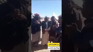 من هضبة العز الشاعر بو طارق بامعس