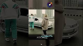 Вместо покраски АЙФОН.  «Машина мечты, другую не хочу». (ТАЧКА ЛЕДИ TOYOTA MARK 2).