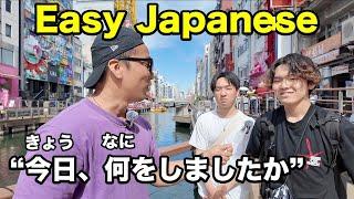 【N5-N4】What did you do today? - Easy Japanese interview / Japanese listening practice