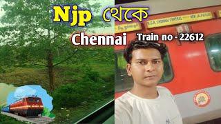 Njp থেকে চেন্নাই ভ্রমণ | My first vlog |Njp to chennai central vlogs|Njp to chennai central express