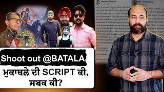 Shoot-out @ BATALA, BKI operative neutralized- Why stereotype scripts in all cases ?