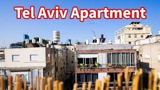 Living in Israel - TEL AVIV APARTMENT TOUR | Amazing Rooftop Terrace!