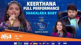 Telugu Indian Idol Season 3 | Episode 9 | Keerthana Full Performance | Thaman, Karthik, | ahavideoIN