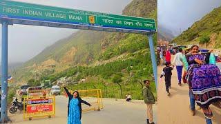 India  Ka Pehla Village || Swarg Ka Raasta...Pandav Gaye The || Saraswati River