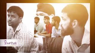 Sarthak Employment of PwDs in Hospitality by Sarthak Educational Trust