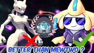 THIS POKEMON IS BETTER THAN MEWTWO? | MONSTER GIGANTAMAX MEWTWO ALTERNATIVE POKEMON | ATED PLAYZ