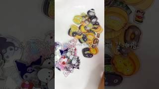 대박 귀여운 아크릴파츠 포장 | #산리오 #asmr #packingorders #sanrio #samllbusiness #shorts #포장계 #포장영상 #포장asmr