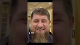 ТАКОЕ ТОЧНО НЕ ОЖИДАЛИ. Кадыров!!! Они бежали и КРИЧАЛИ МАМА