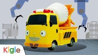 Concrete Mixer Truck Toto | Let's Build Supercars | Tayo the little bus