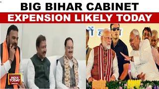 Bihar Cabinet Expansion: Four BJP Leaders Likely To Join As Ministers | CM Nitish Kumar News