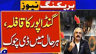 PTI Protest Islamabad Latest Update | Gandapur Convoy, D Chowk ? | Breaking News