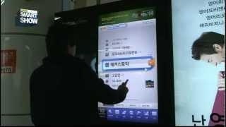 광고 시장의 새로운 패러다임, 디지털 사이니지 화제