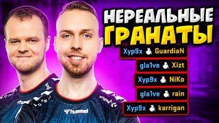 НЕРЕАЛЬНЫЕ КОМБИНАЦИИ ГРАНАТ ОТ ПРО ИГРОКОВ (ft. ASTRALIS, NIP, HEROIC)