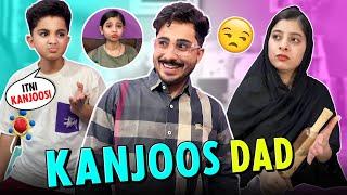 KANJOOS DAD(PART-1)||CHETAN MONGA || RIYA BHARGAV