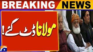 Meeting Between PM Shehbaz, Bilawal, and Maulana Fazlur Rehman Ends | Breaking News