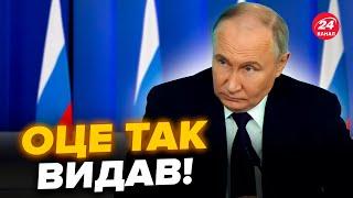 Напівживий Путін вийшов з НЕСПОДІВАНОЮ заявою! Росіяни ШОКОВАНІ через прийняте рішення