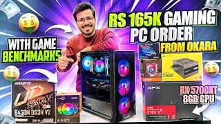 Rs 165K Best Gaming PC Build with Game Benchmarks !!