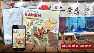 Immedium books: The Discovery of Ramen: The Asian Hall of Fame