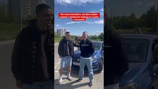 Сегодня стало на два водителя больше!