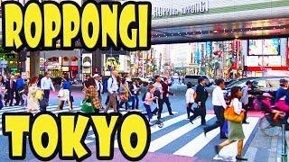 Roppongi Tokyo Japan Travel Guide