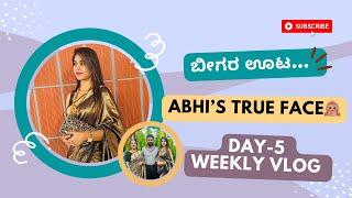 Day-5 of Weekly Vlog | Nali revealing Abhi’s true face | Sunday Funday | Arpitha Abhishek Nali