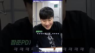 K 팝에 대한 관심...? (여자) 아이들의 넥스...데!? (배성재 위인전 어록 추가)