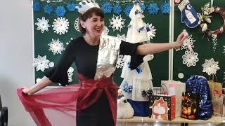 Holidays rule! Are you ready?- Arina Demchuk  9"E 1"