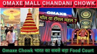 Omaxe Chowk Chandni Chowk | Omaxe Chowk Mall | Omaxe Chowk Christmas Celebration | Omaxe Chowk Delhi