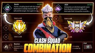 Best "Clash Squad" Skill Combination // Rusher Combination and Defence Combination