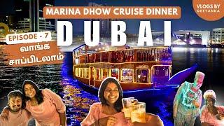 Dubai Marina Dhow Cruise Dinner: Unforgettable Dining Experience!