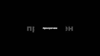 21 июня 2025 г.