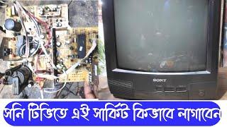 sony tv circuit board diagram repair|sony tv motherboard replacement|sony tv motherboard repair