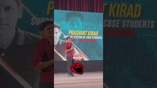 Why they are Shouting ||Prashant kirad||#class10 #topers  #study #shorts #viral #trending