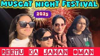 Aaj aaye hum Gwalior fair type Muscat Night Festival mai | Muscat Festival | Gwalior Trade Fair |