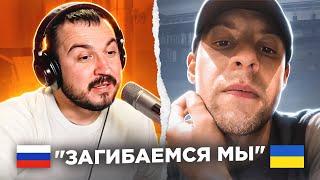   "Загибаемся мы" русский играет украинцам 135 выпуск / пианист Александр Лосев в чат рулетке