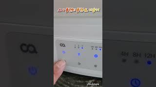 캠핑용 가습기 추천! 오아 플렌티 플렛 4L 대용량 가습기 #캠핑가습기 #오아플렌티플렛 #대용량가습기