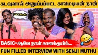 இனி பாடுனா நாக்கை வெட்டிருவேன்னு போன் பண்ணி மிரட்டுனாங்க... -  Senji Muthu Exclusive Interview
