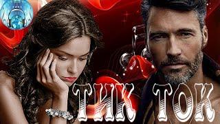 Хиты Шансона 2023 ⭐ Новинки  Шансона 2023 ~ Русская Музыка 2023   Лучшие Хиты 2023 Хиты 2022