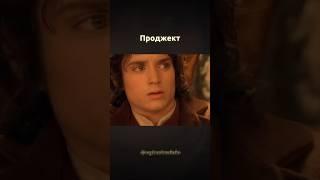 Служба безопасности: ты не пройдёшь...