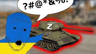 Когда увидел Z на танке ИЛИ Слабоумие и... Карма | War Thunder #warthunder