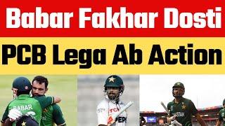 PCB issued notice on Fakhar Zaman Tweet for Supporting Babar Azam on dropping from Pakistan Squad