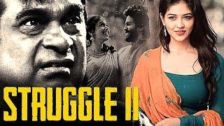 The Struggle 11 | ସ୍ୱାମୀ ସ୍ତ୍ରୀଙ୍କ କାହାଣୀ | Khanti Berhampuriya | 2019