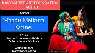 Maadu Meikum Kanne | Dance | Kavyashree Art Foundation | Halifax | Canada | #bharatanatyam #dance