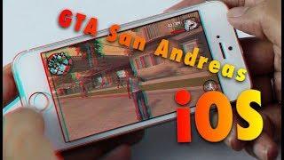 Как скачать GTA San Andreas на iOS БЕСПЛАТНО!