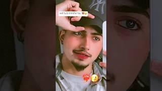 ️‍🫤 Heart touching status. Sad status. Punjabi song. #youtubeshorts #omggopisarpanch #song #sad