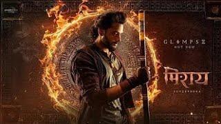 mirai new released full hd hindi dubbed action movie 2024 latest new south indian latest movie 2024