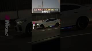한국에선 불법인가요? 합법인가요?