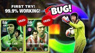 Bug Trick to get Petr Čech in 100 coins efootball 2025 mobile