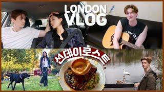 Sunday Roast 펍에서 선데이 로스트 버몬지 페스티벌, 다채로운 런던일상 햄스테드 산책 | 콩스터Kongster