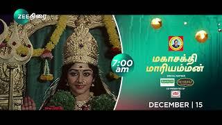 DEVISIONAL MOVIE COMBO - Promo - Zee Thirai